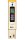 (image for) Zenport Hydro pH Tester Meter, PH-80 Measures pH, Temperature Testing, Water Resistant, Factory Calibrated