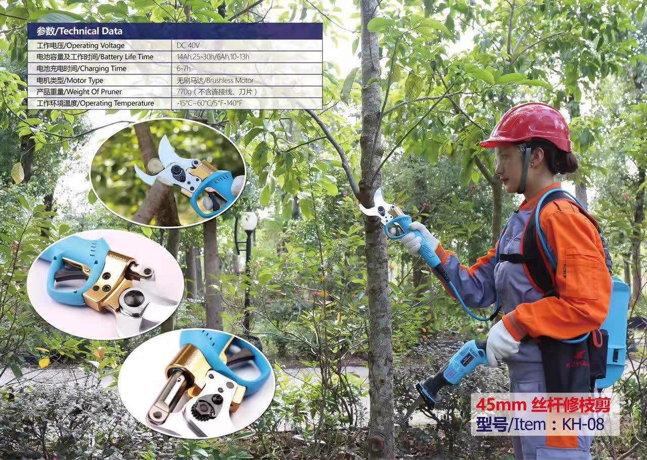 (image for) Zenport KOHAM Pruner KH-06 Battery Powered Electric Pruner, 1.25 inch cut