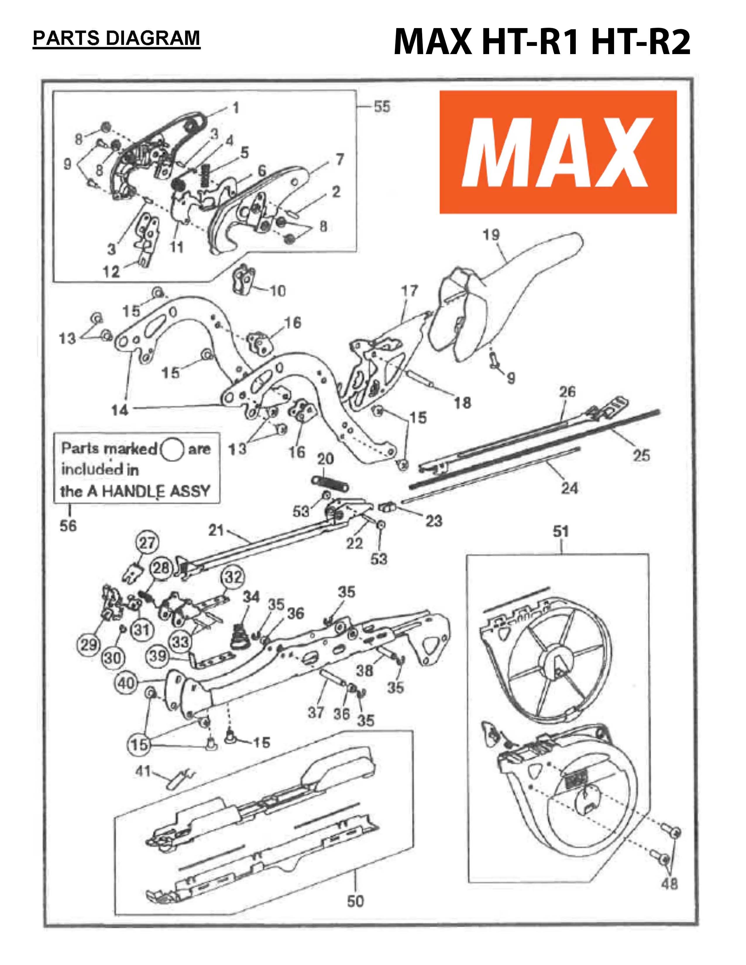 (image for) MAX Tapener Part HT11672 B CASE S Fits MAX HT-R1 HT-R2 #1